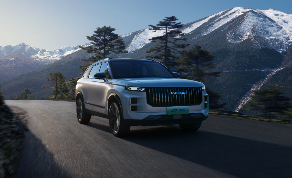 Jaecoo 7 PHEV